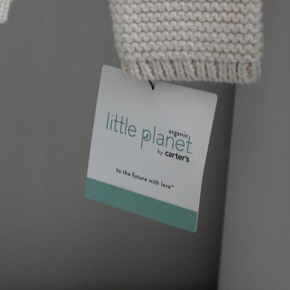 Baby Boy Knit Cardigan - Picture 5 of 5